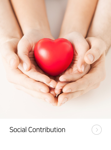 Social Contribution